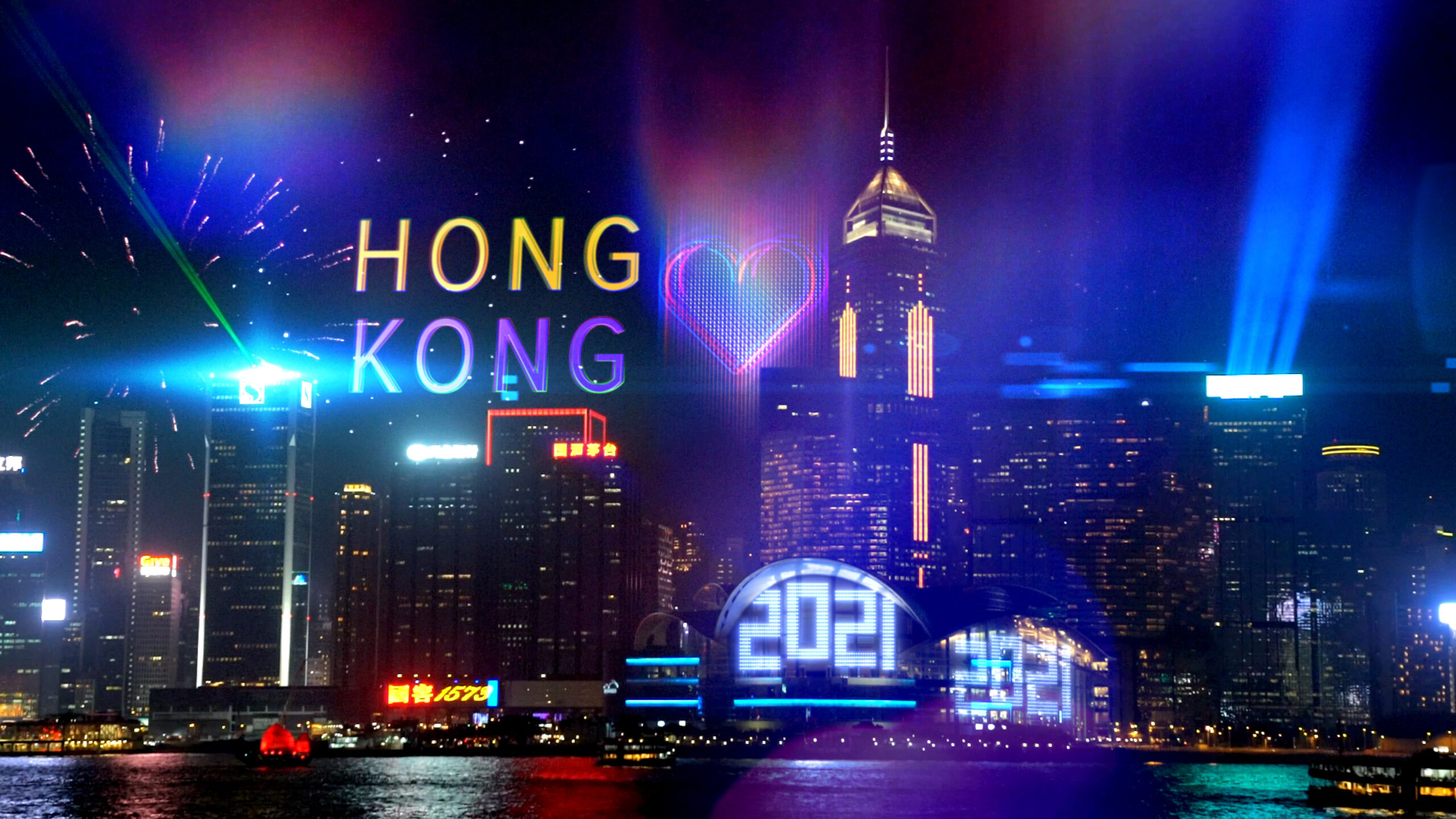 Hong Kong New Year Countdown Celebrations Goes Online For The First Time! - KL Expat Malaysia